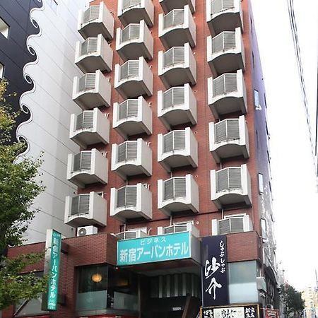 Shinjuku Urban Hotel Tokyo Luaran gambar